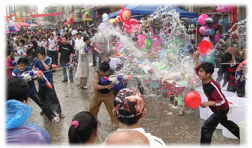 东坑"卖身节"("泼水节")_东莞风情_东莞市档案馆