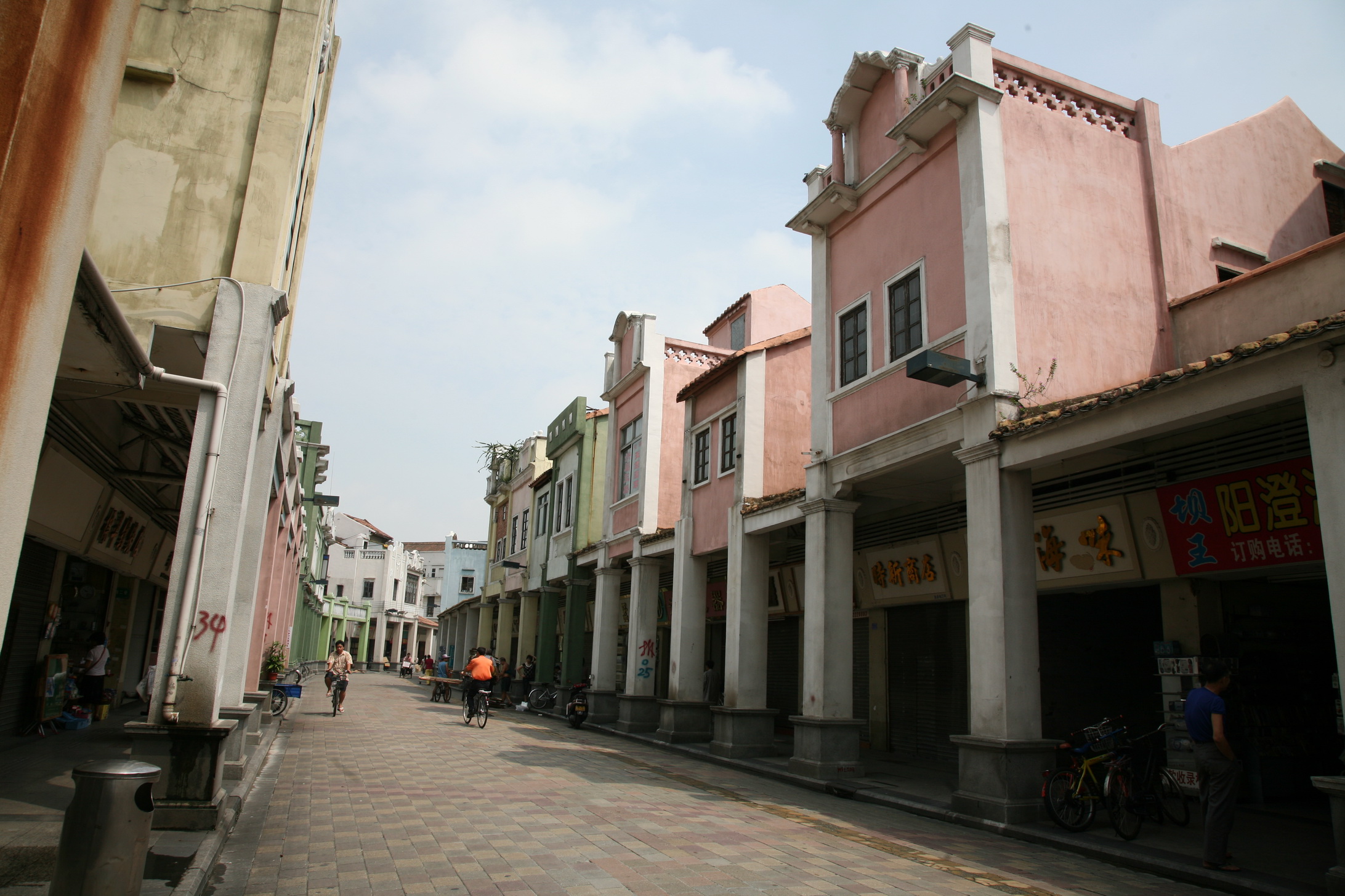 骑楼——融合中外文化的商业建筑_东莞史话_东莞市档案局